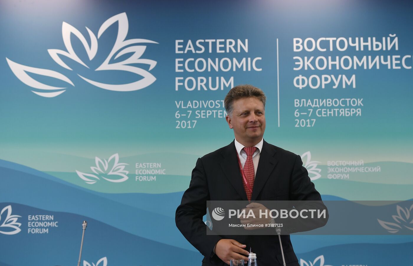 Восточный экономический форум. День второй