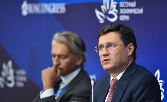 Восточный экономический форум. День второй