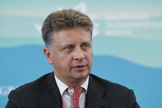 Восточный экономический форум. День второй