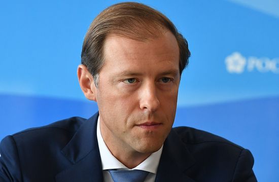 Восточный экономический форум. День второй