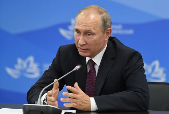 Рабочая поездка президента РФ В. Путина в Приморский край. День третий