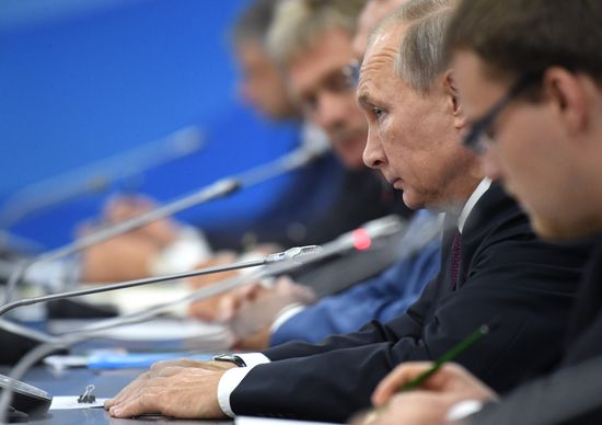 Рабочая поездка президента РФ В. Путина в Приморский край. День второй