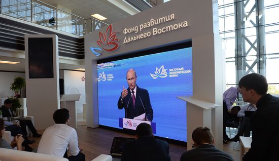 Восточный экономический форум. День второй