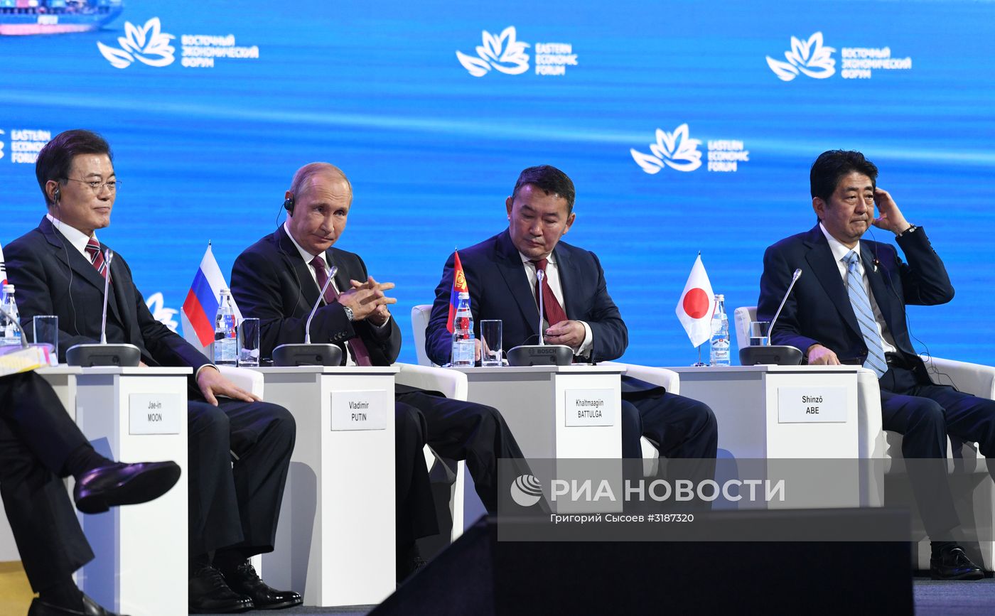 Рабочая поездка президента РФ В. Путина в Приморский край. День третий