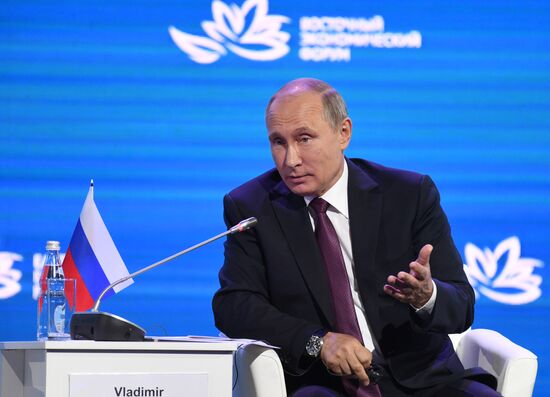 Рабочая поездка президента РФ В. Путина в Приморский край. День третий