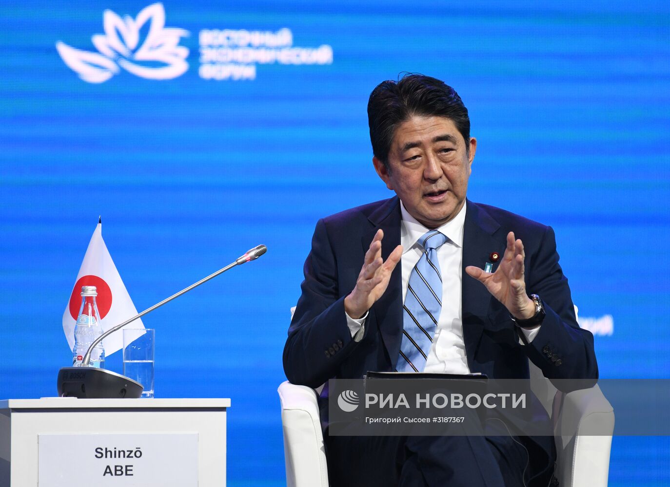 Рабочая поездка президента РФ В. Путина в Приморский край. День третий