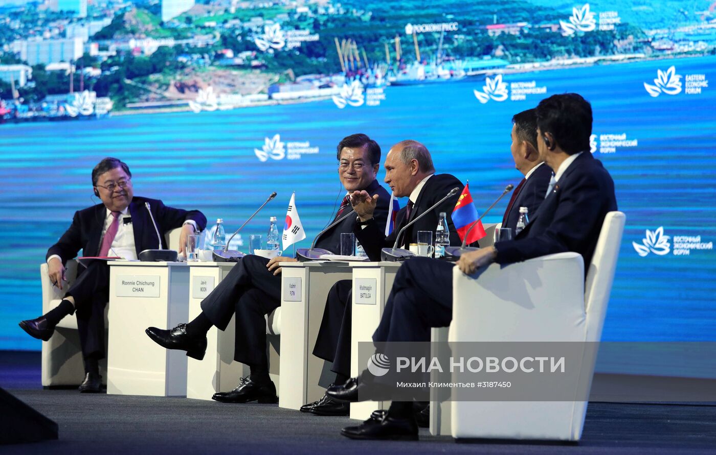 Рабочая поездка президента РФ В. Путина в Приморский край. День третий