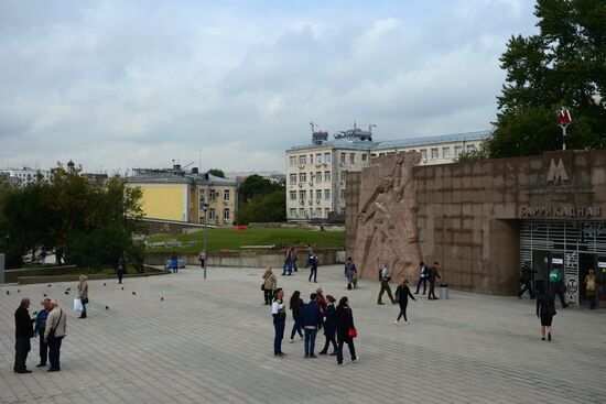 Реконструированные улицы в Москве