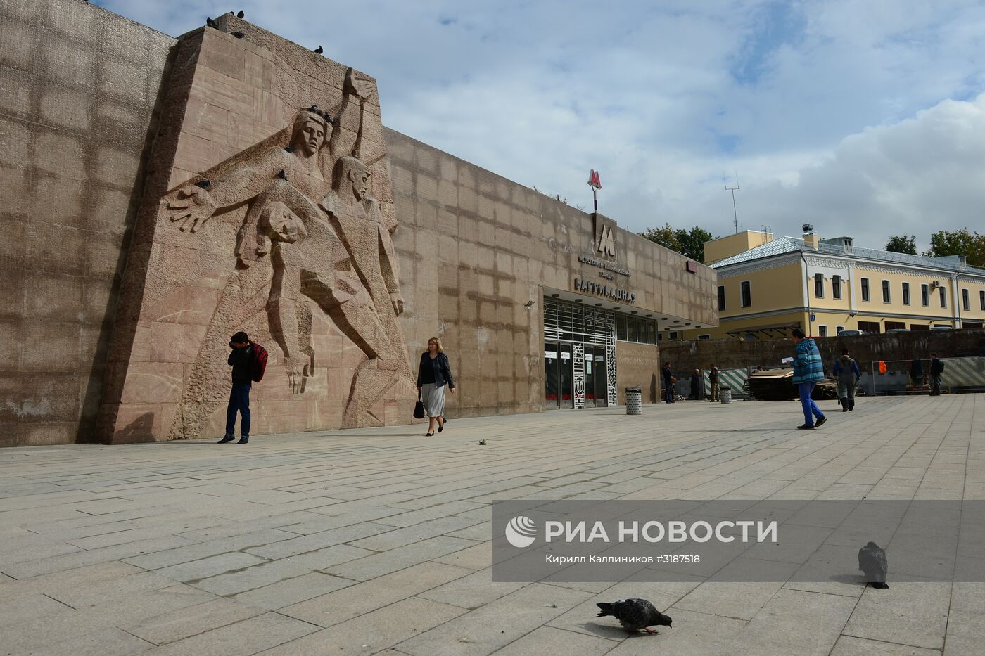 Реконструированные улицы в Москве