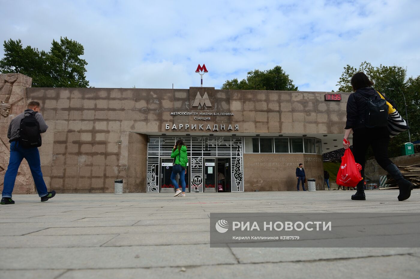 Реконструированные улицы в Москве