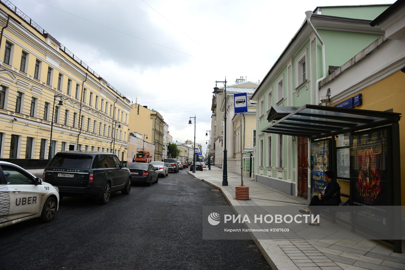 Реконструированные улицы в Москве