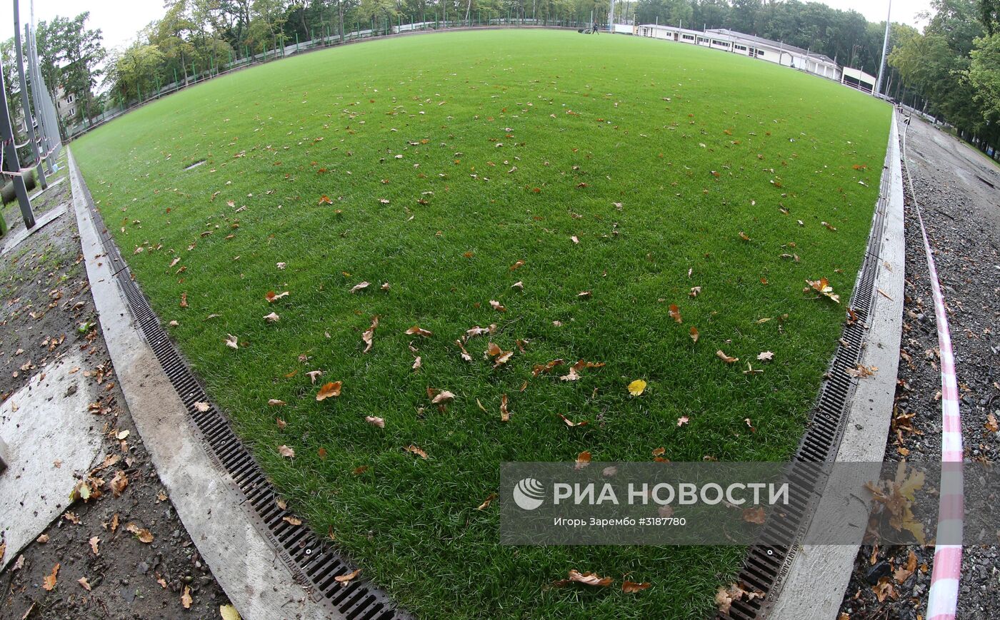Тренировочная база для команд-участниц ЧМ-2018 по футболу в Калининграде