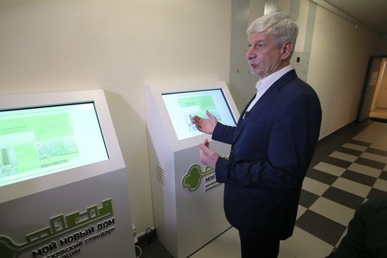 Шоу-рум квартиры для переселения по программе реновации