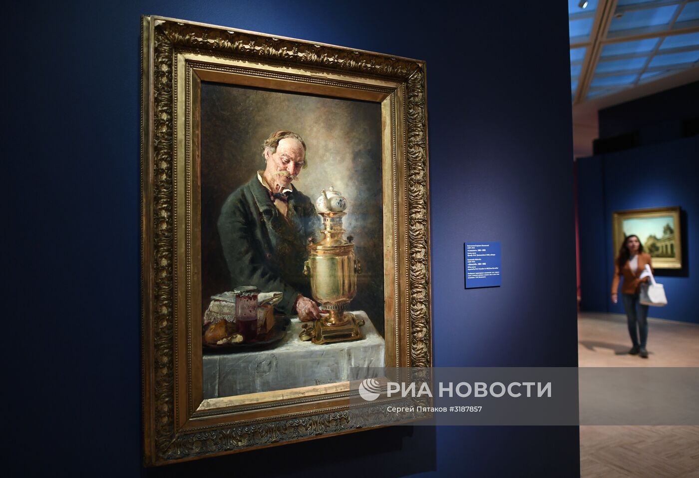 Открытие выставки "Москва сквозь века"