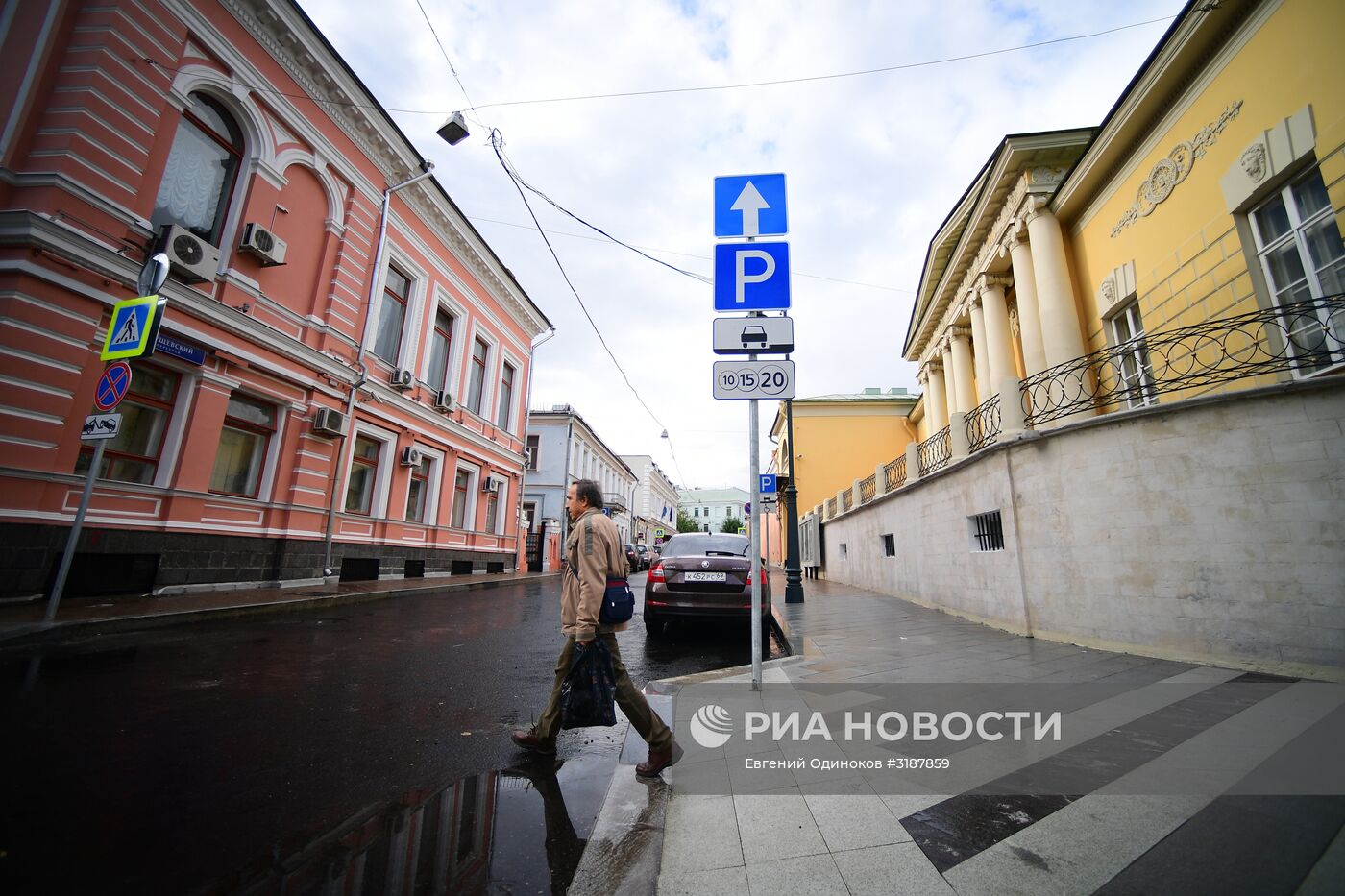 Реконструированные улицы в Москве