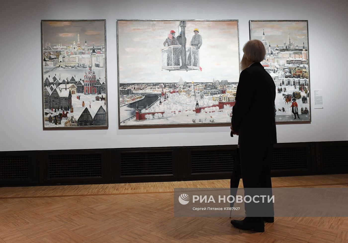 Открытие выставки "Москва сквозь века"