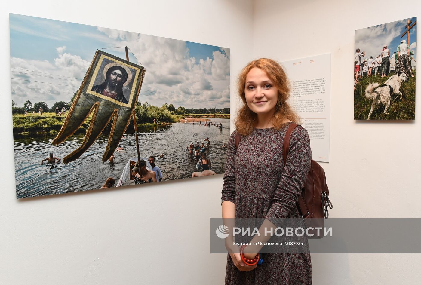 Награждение победителей конкурса фотожурналистики им. А. Стенина