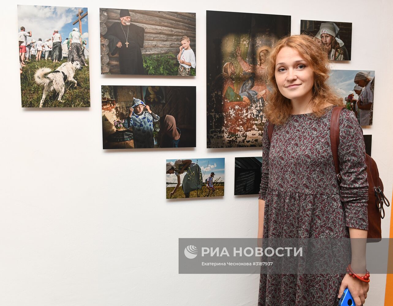 Награждение победителей конкурса фотожурналистики им. А. Стенина