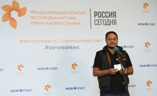 Награждение победителей конкурса фотожурналистики им. А. Стенина