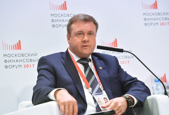 Московский финансовый форум