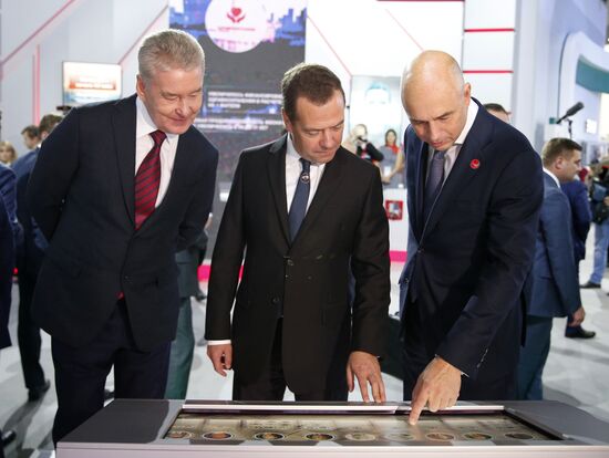 Премьер-министр РФ Д. Медведев принял участие в работе II Московского финансового форума