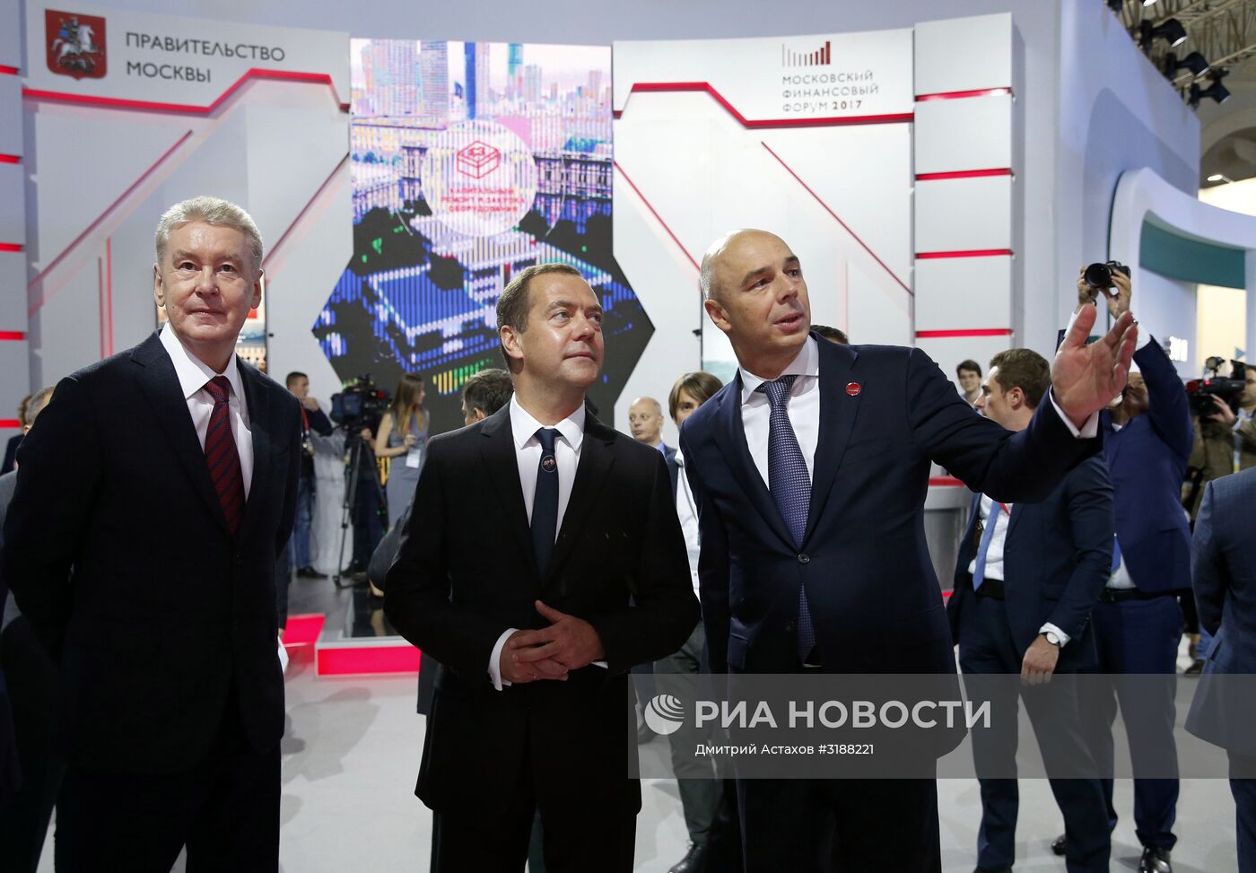 Премьер-министр РФ Д. Медведев принял участие в работе II Московского финансового форума