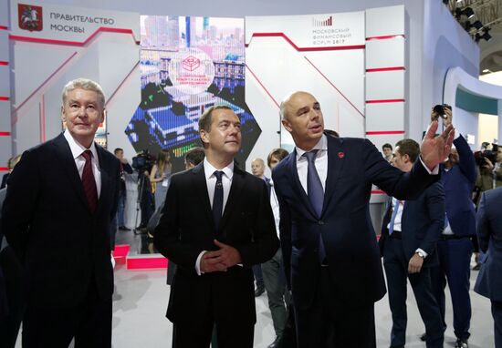 Премьер-министр РФ Д. Медведев принял участие в работе II Московского финансового форума
