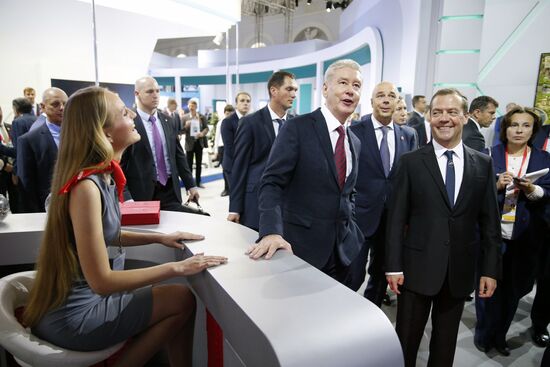 Премьер-министр РФ Д. Медведев принял участие в работе II Московского финансового форума