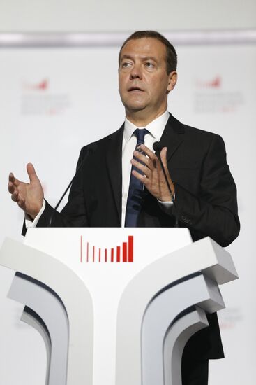 Премьер-министр РФ Д. Медведев принял участие в работе II Московского финансового форума