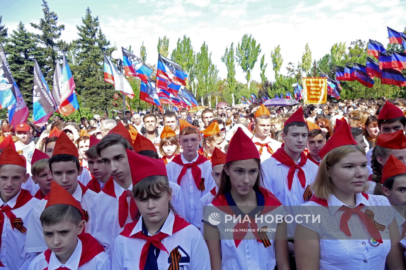 Митинг в честь Дня освобождения Донбасса в Донецке