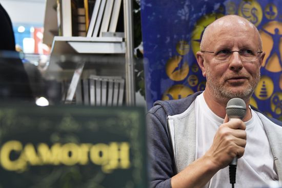30-я Московская международная книжная выставка-ярмарка. День третий