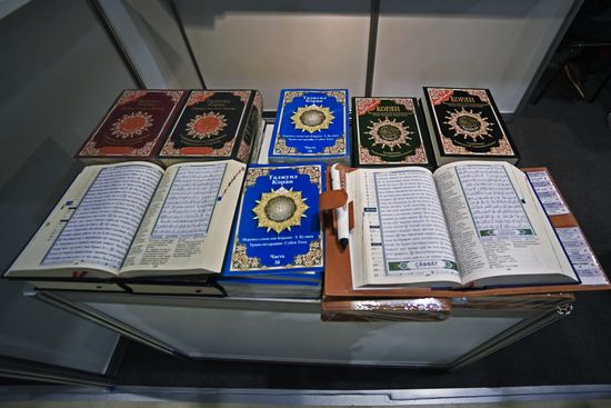 30-я Московская международная книжная выставка-ярмарка. День третий