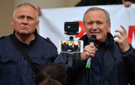 Акция оппозиции в Минске