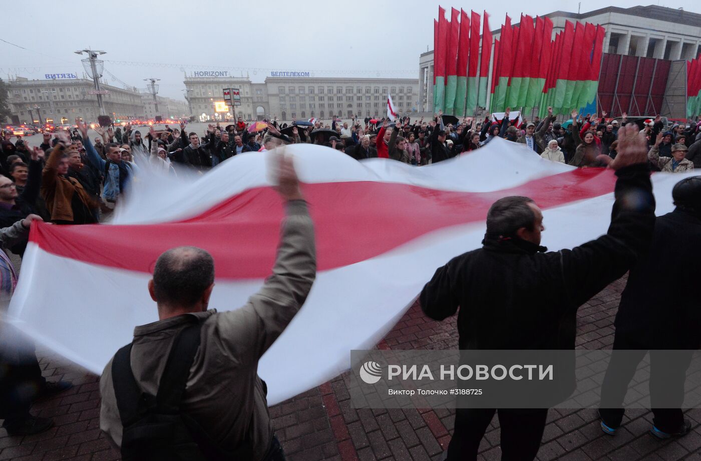 Акция оппозиции в Минске