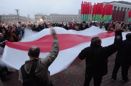 Акция оппозиции в Минске