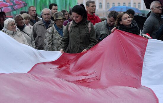 Акция оппозиции в Минске