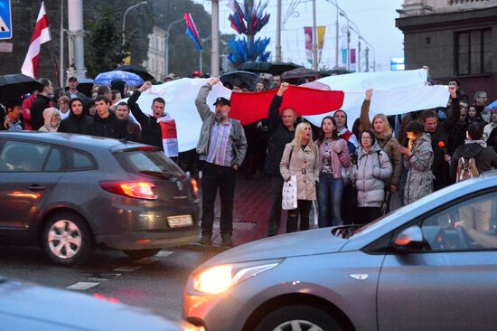 Акция оппозиции в Минске