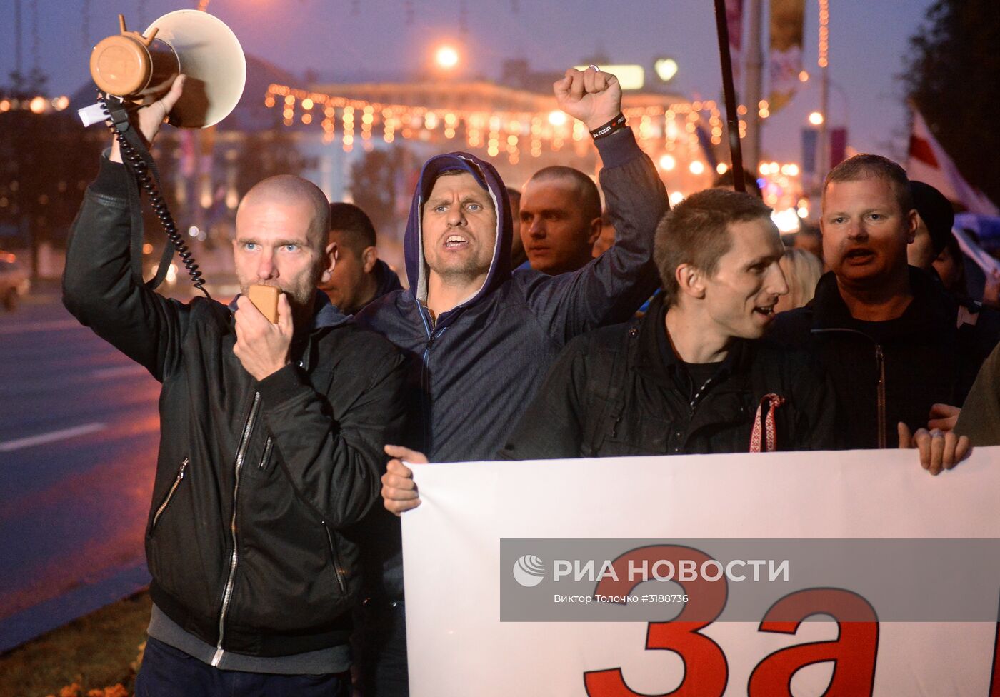 Акция оппозиции в Минске