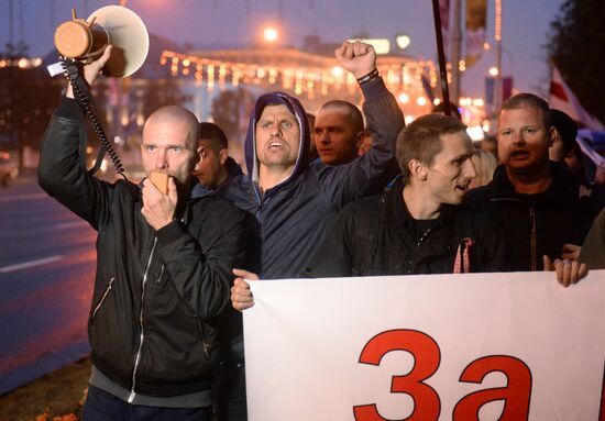 Акция оппозиции в Минске