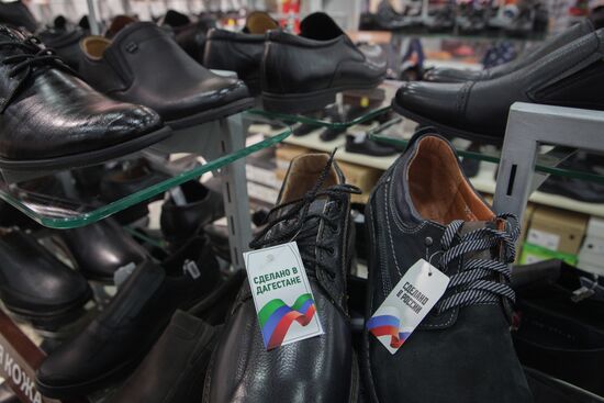 Магазин обуви сети Zenden в Пятигорске