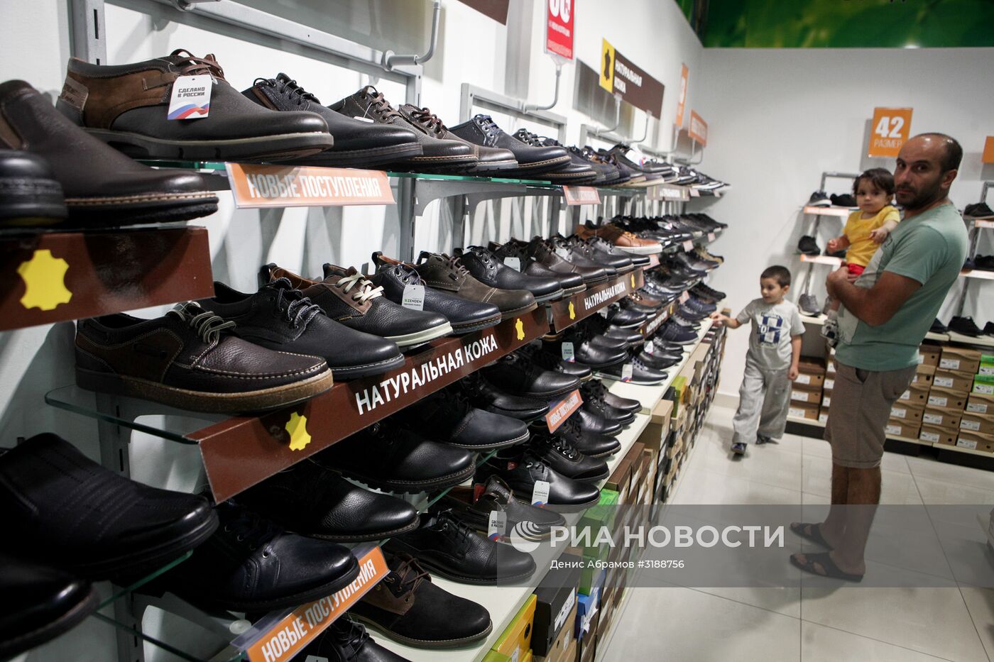 Магазин обуви сети Zenden в Пятигорске