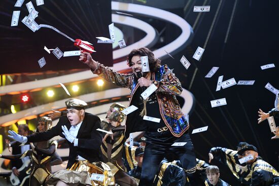 Открытие конкурса "Новая волна - 2017" в Сочи