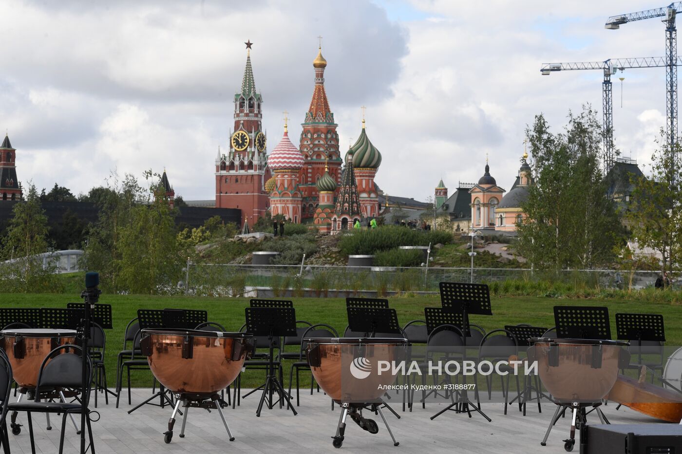 Открытие парка "Зарядье" в Москве