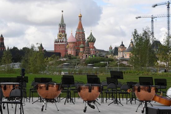 Открытие парка "Зарядье" в Москве