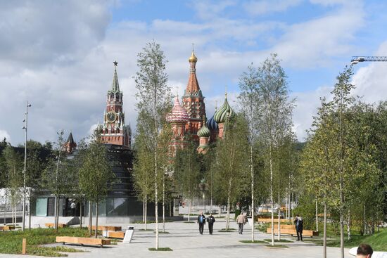 Открытие парка "Зарядье" в Москве