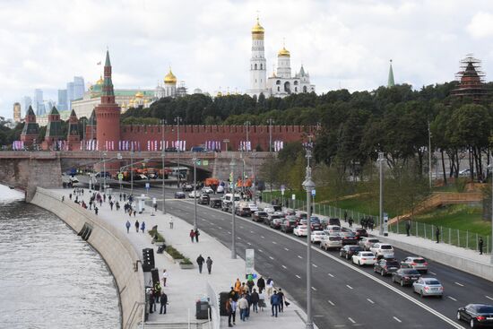 Открытие парка "Зарядье" в Москве