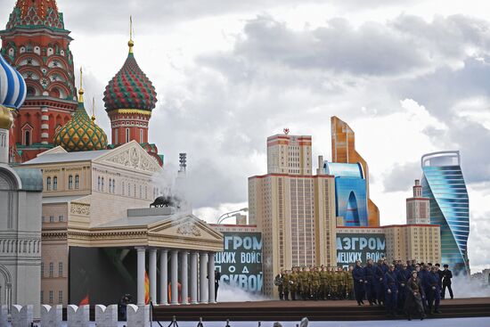 Церемония открытия Дня города на Красной площади