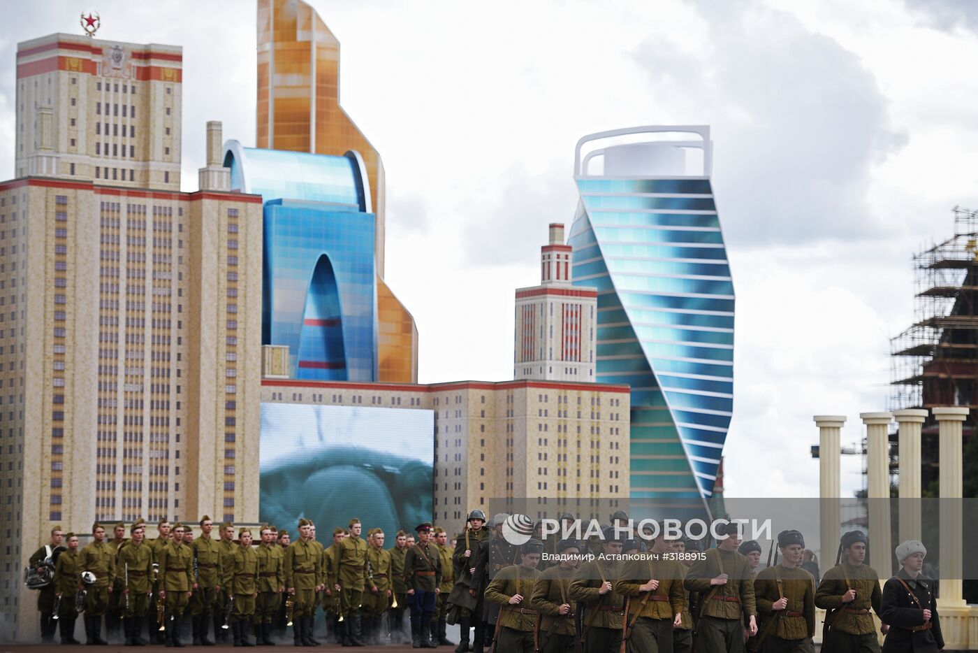 Церемония открытия Дня города на Красной площади