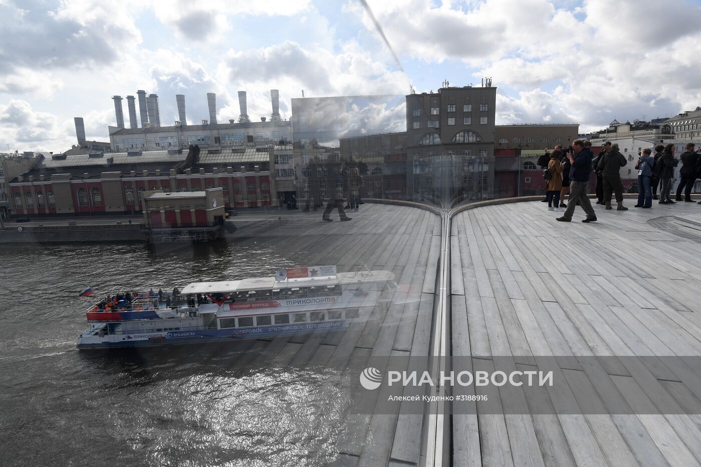 Открытие парка "Зарядье" в Москве