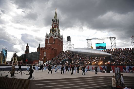 Церемония открытия Дня города на Красной площади